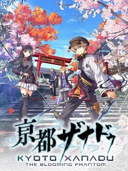 Image de Kyoto Xanadu: The Blooming Phantom