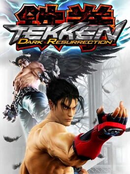 Image de Tekken: Dark Resurrection