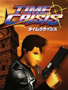 Jaquette de Time Crisis