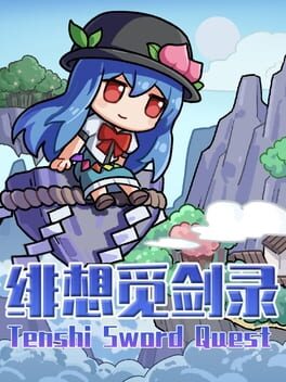 Jaquette de Tenshi Sword Quest