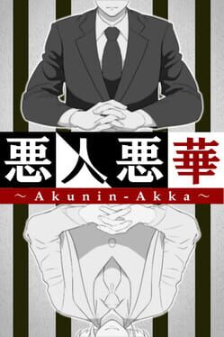 Image de Akunin-Akka