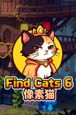 Find Cats 6