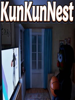 Image de KunKunNest