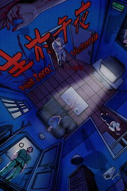 Jaquette de Point Zero: Victoria