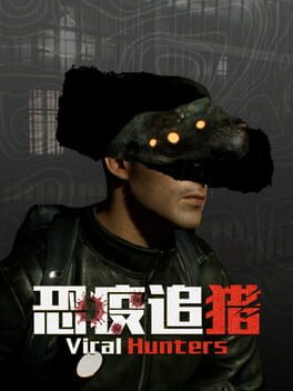 Image de Viral Hunters