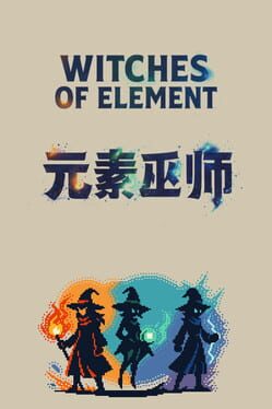 Image de Witches of Element