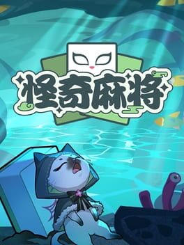 Image de Stranger Mahjong