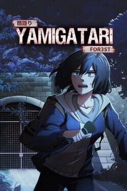 Jaquette de Yamigatari: For3st