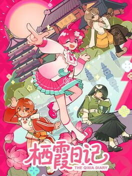 Image de The Qixia Diary