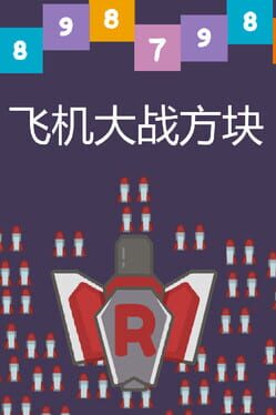 Image de Plane vs. Blocks