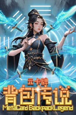 Image de Meta Card Backpack Legend