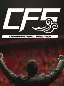 Image de CFS: Chinese Football Simulator