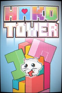 Image de Hako Tower