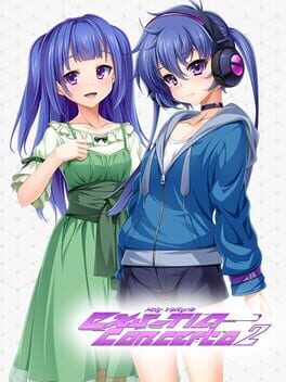 Image de Holy Valkyrie EXS-TiA: Concerto 2