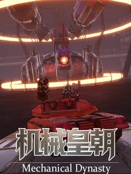 Image de Mechanical Dynasty