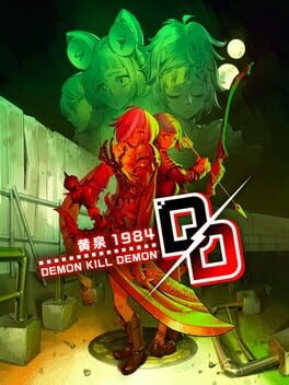 Image de Demon Kill Demon: Yomi 1984
