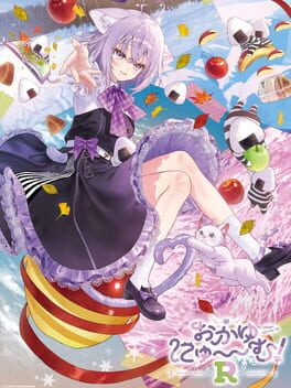 Image de Okayu Nyumu! R