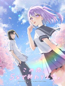 Image de Kono Koi, 5-fun de Owarimasu.