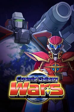 Image de Cosmic Galaxy Wars