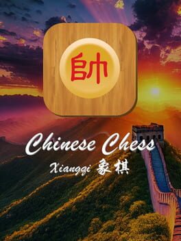 Jaquette de Chinese Chess: Xiangqi