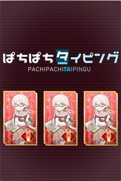 Image de Pachi-Pachi Typing