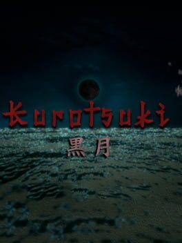 Jaquette de Kurotsuki