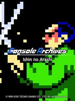 Jaquette de Console Archives: Ishin no Arashi