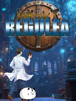 Image de Regulea