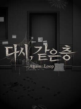 Jaquette de Again: Loop