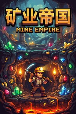 Jaquette de Mine Empire