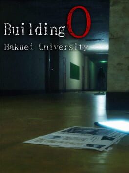 Image de Building 0: Hakuei University