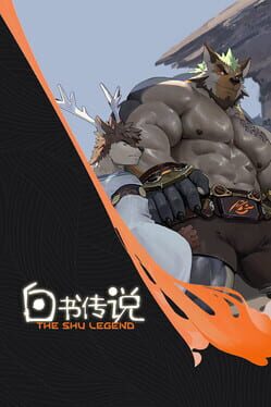 Image de The Shu Legend