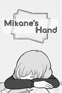 Image de Mikane's Hand