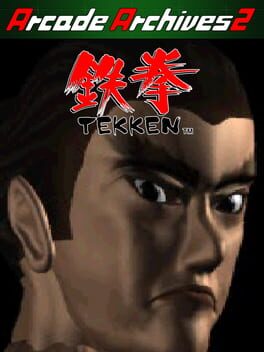 Jaquette de Arcade Archives 2: Tekken