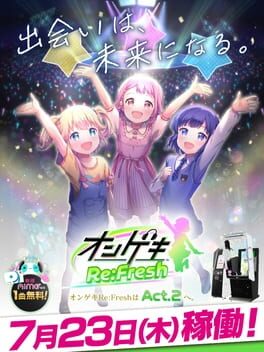 Image de Ongeki Re:Fresh Act.2
