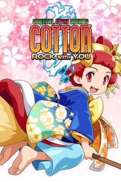 Image de Cotton Rock With You