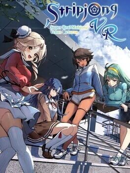 Image de Super Real Mahjong Venus Returns