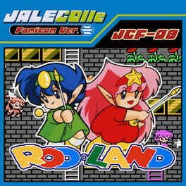 Image de Jalecolle Famicom Ver. Rod Land