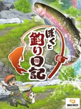 Jaquette de Boku to Tsuri Nikki