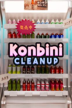 Image de Konbini Cleanup