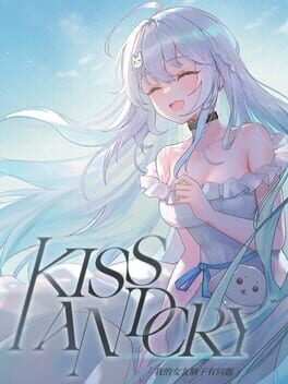 Image de Kiss and Cry
