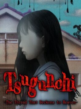 Image de Tsugunohi: The Thread That Beckons to Heaven