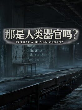 Image de Is That a Human Organ?