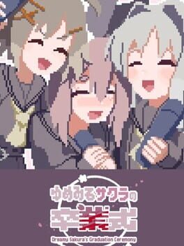 Dreamy Sakura's Graduation Ceremony