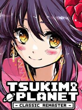 Image de Tsukimi Planet: Classic Remaster