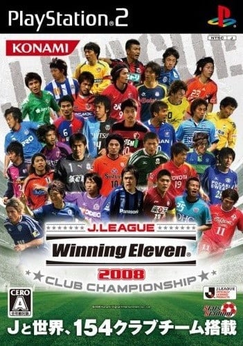 Image de J. League Winning Eleven 2008