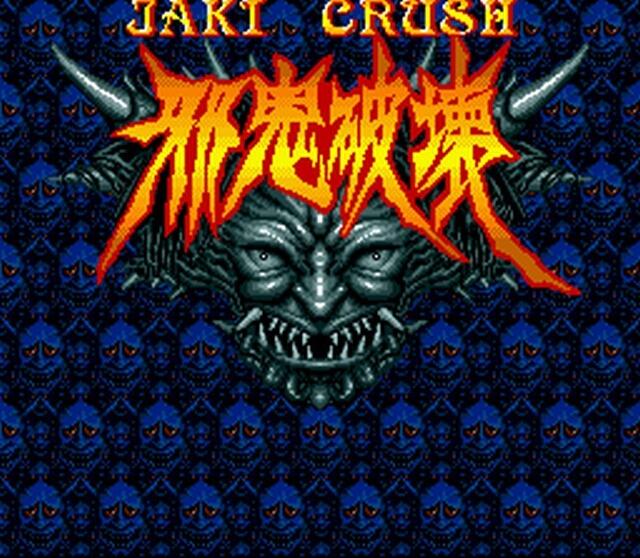 Image de Jaki Crush