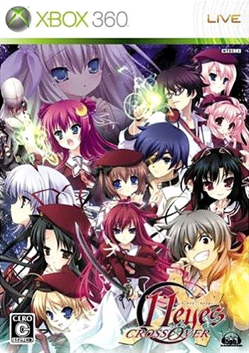 Image de 11 Eyes Crossover