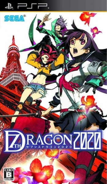 Image de 7th Dragon 2020