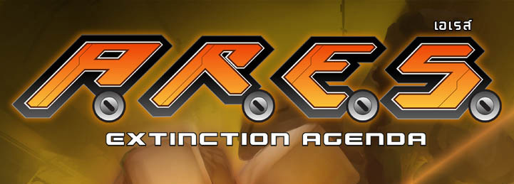 Image de A.R.E.S. : Extinction Agenda